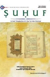 Suhuf Jurnal Pengkajian Al-Qur'an dan Budaya