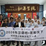 Tiga Murid Program Cambridge MAN 4 Jakarta Selatan Ikuti Pembekalan dan Pelepasan Summer Camp ke China