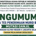PENGUMUMAN PESERTA TES PENERIMAAN MURID BARU (PMB) MUTASI GANJIL TP. 2026/2027